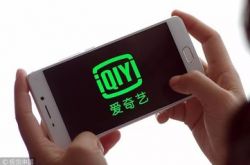 [4分钟教程]成都市工厂咨询热线电话_哔哩哔哩-2